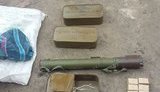 боеприпасы