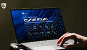 "Агенція оборонних закупівель" запустила "єдине вікно" для постачальників