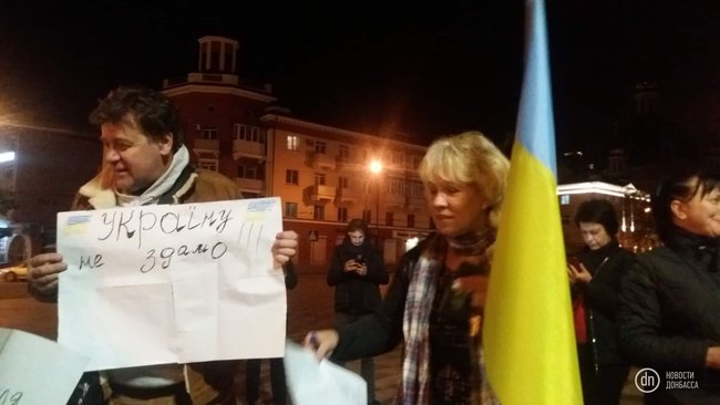 Нет капитуляции!: в Мариуполе, Харькове и Львове протестовали против формулы Штайнмайера 04