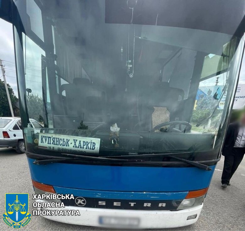 Окупанти дроном атакували рейсовий автобус у Куп’янську