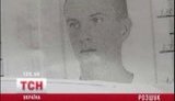 Автомобиль сбил мотоциклиста и еще полкилометра тащил его под днищем. Милиция ищет водителя авто - виновника аварии. ФОТОрозыск