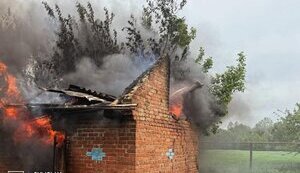 Ruscists strike Sumy region with cluster munition: woman killed, injured reported. PHOTO (update)