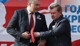 О жгучем желании
