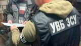 ВСП проводить широкомасштабну операцію "Ухилянт". ФОТОрепортаж