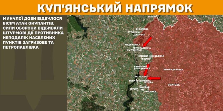 генштаб карти