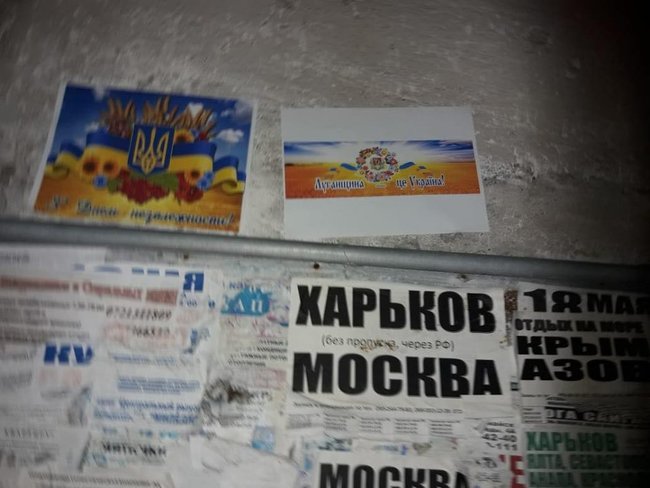 Звільнена 29 грудня із луганського полону Олена Сорокіна: Скільки сиділа у підвалі, не бачила жодної людини, яка була б проукраїнськи налаштована 04