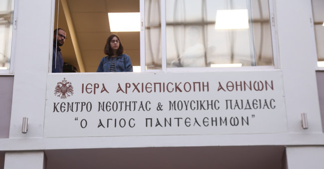 Архиепископ Афин и всей Эллады наградил одесского застройщика Бумбураса за меценатство 01