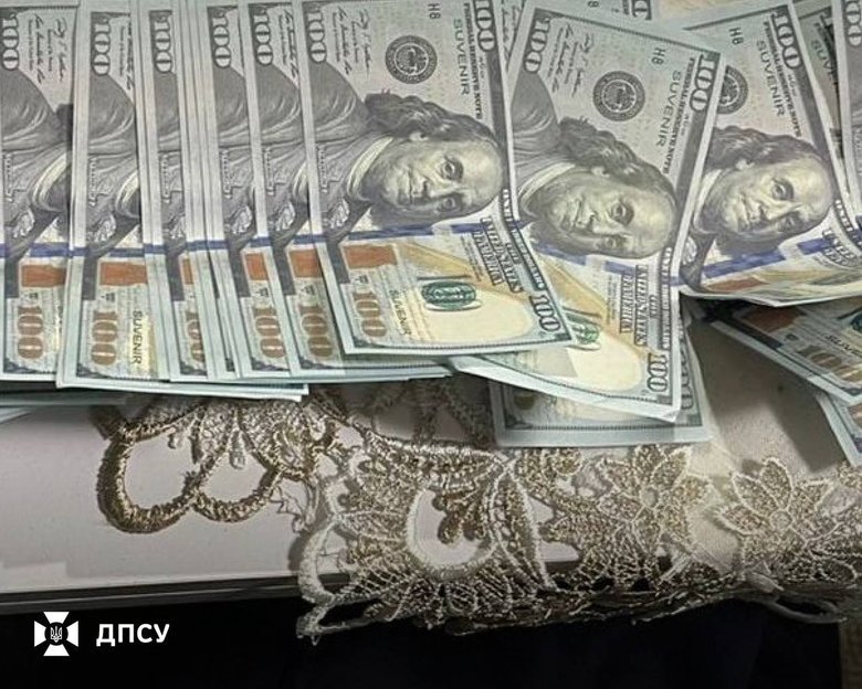 затримання порушників кордону