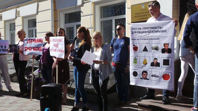 богатырева суд цпк