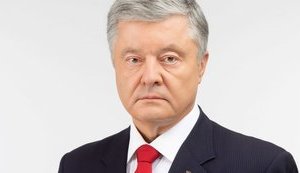 Украина должна срочно наладить собственное производство вакцин, - Порошенко