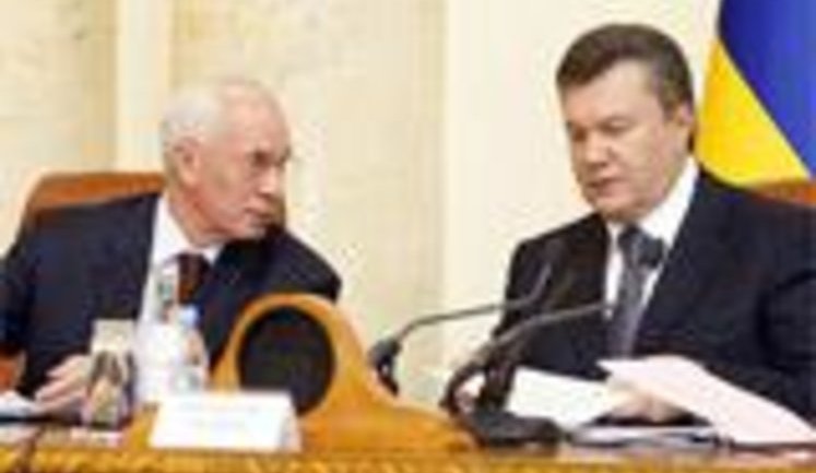 PRIME MINISTER WITHOUT CHAIR: AZAROV LOSES POWERS