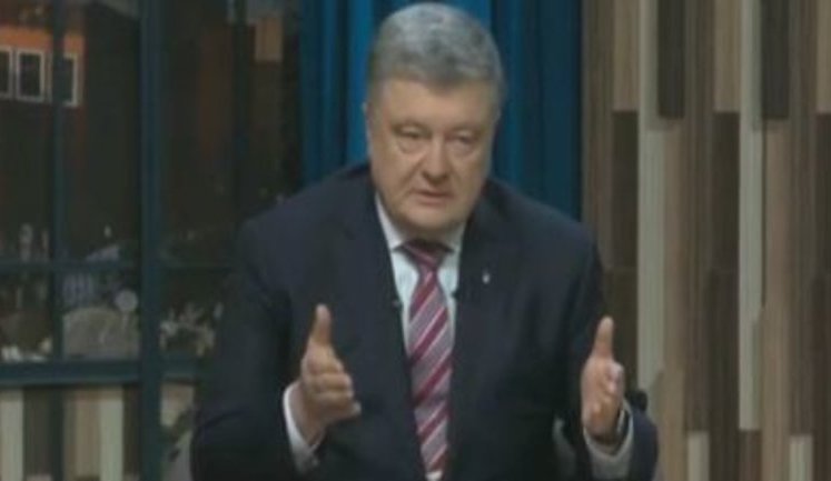 Вызовы, которые стоят перед Украиной, сопоставимы с 2013-2014 годами, - Порошенко. ВИДЕО