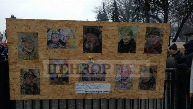 Several political forces launch rallies outside Rada 20