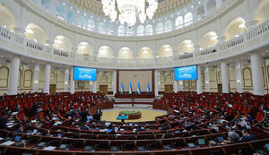 узбекистан