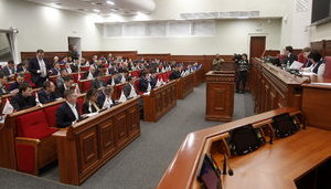 Київрада перейменувала парк Островського і вулицю Бойченка