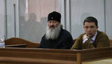 митрополит,павло,лебідь
