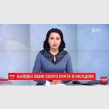 Скоро...