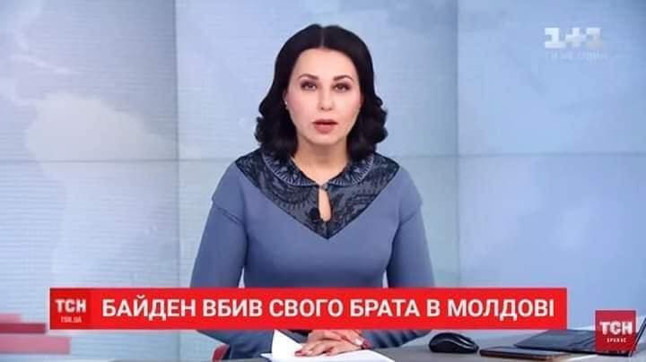 Скоро...