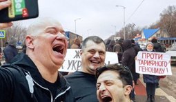 Рассмеши комика