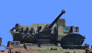 Guardian 30