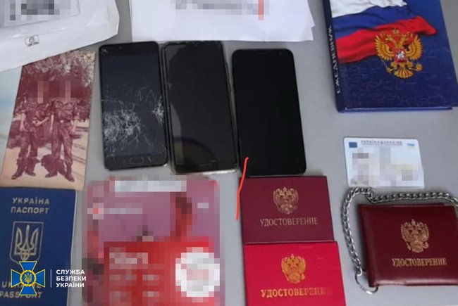 Агент российской военной разведки задержан на Кировоградщине, - СБУ 01