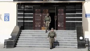 Суд открыл производство по делу об отмене назначения главы Госэкоинспекции
