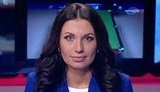 ведущая