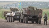 славянск ато
