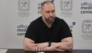 Начальник Харківської ОВА Олег Синєгубов
