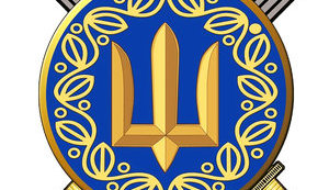 Російські найманці випустили по Талаківці 90 мін 122-го калібру, - Штаб ООС