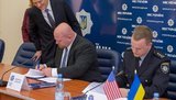 нацполиция
