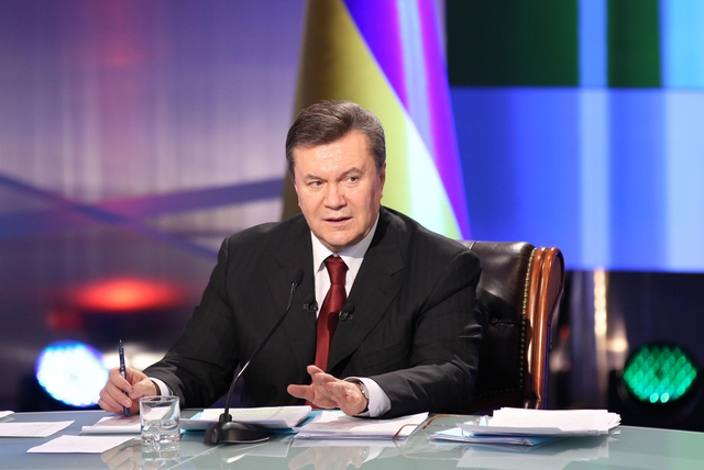 Цензор.НЕТ Изображение