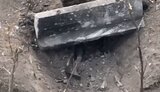 бетон,окупант