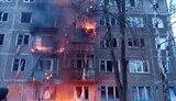 донеччина