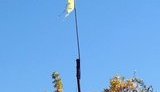Українські військові на Луганщині 4 роки піднімають прапор під носом у окупантів. ФОТО