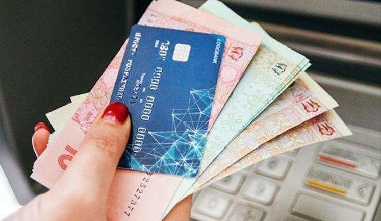 Перекази з-за кордону в Україну зменшилися: за сім місяців надійшло $4,3 мільярда