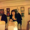 Замира Резникова
