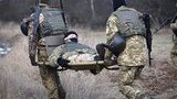война,ато,оос