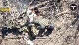 війна