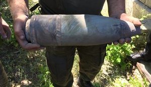 обстрел