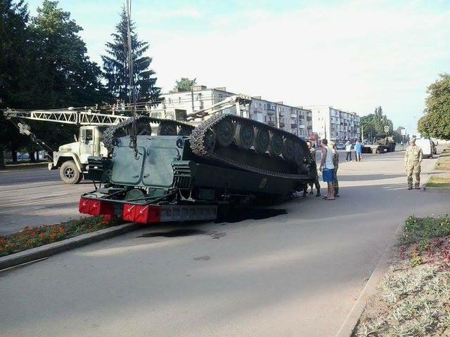 дтп зрк конотоп