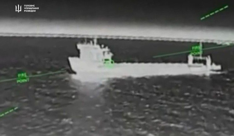 Виведено з ладу ворожий залізничний пором "Славянін", пошкоджено судно "Авангард", - ГУР