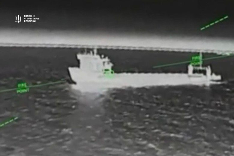 удар по кораблям РФ