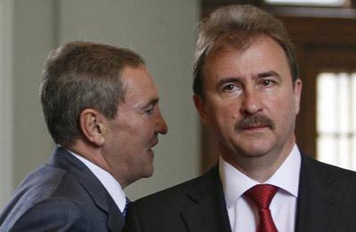 Цензор.НЕТ Изображение