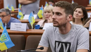 білоцерковець