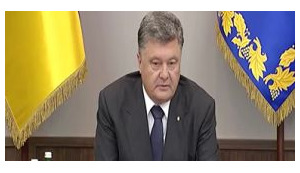 Poroshenko expects dismissal of SBU Vice Chairmen Artiukhov, Tsyhanok, and Yahun