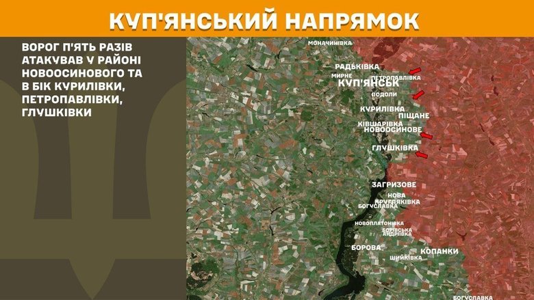 Situation on the front line on 22 April: General Staff report
