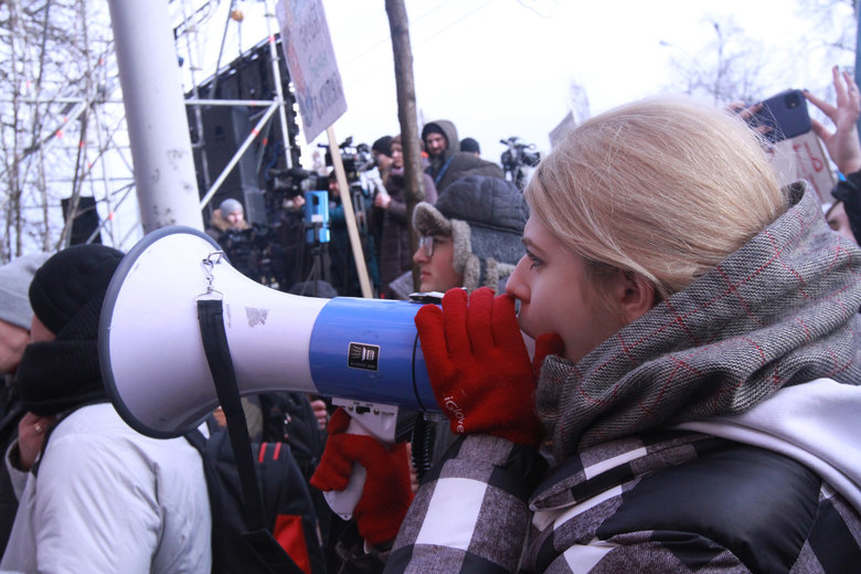 Хода на підтримку Порошенка з-під Печерського суду до Офісу Зеленського 02