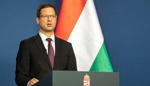 гергей,гуяш