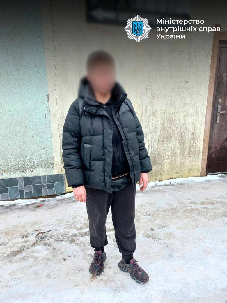 виконавиця теракту у Львові